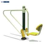 Thiết bị thể dục ngoài trời đa năng KXJS-023