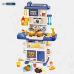 Đồ chơi nấu ăn cho bé 43 chi tiết 74cm nhiều tính năng L666-64