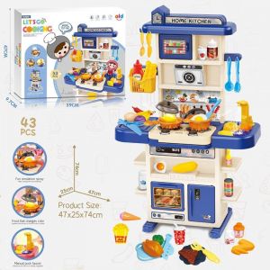 Đồ chơi nấu ăn cho bé 43 chi tiết 74cm nhiều tính năng L666-64