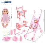 Đồ chơi búp bê - chăm sóc em bé YL129B-8