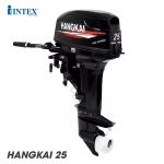 Máy chạy thuyền động cơ 2 thì HangKai 25HP