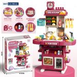 Đồ chơi bếp nấu ăn cỡ lớn 78cm 42 chi tiết cho bé L666-91