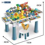 Bộ bàn kèm ghế Lego đa năng cỡ lớn tặng kèm bộ xếp hình 342 chi tiết A213-7