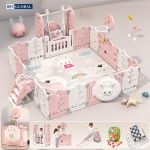 Bộ combo quây cũi cầu trượt xích đu BBT Global YK07