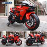 Xe máy điện trẻ em phân khối lớn H2R BBT-6000