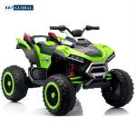 Ô tô điện trẻ em địa hình Siêu Khủng BBT-8000