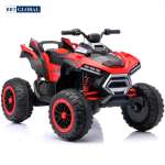 Ô tô điện trẻ em địa hình Siêu Khủng BBT-8000