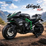 Xe máy điện trẻ em phân khối lớn H2R BBT-6000