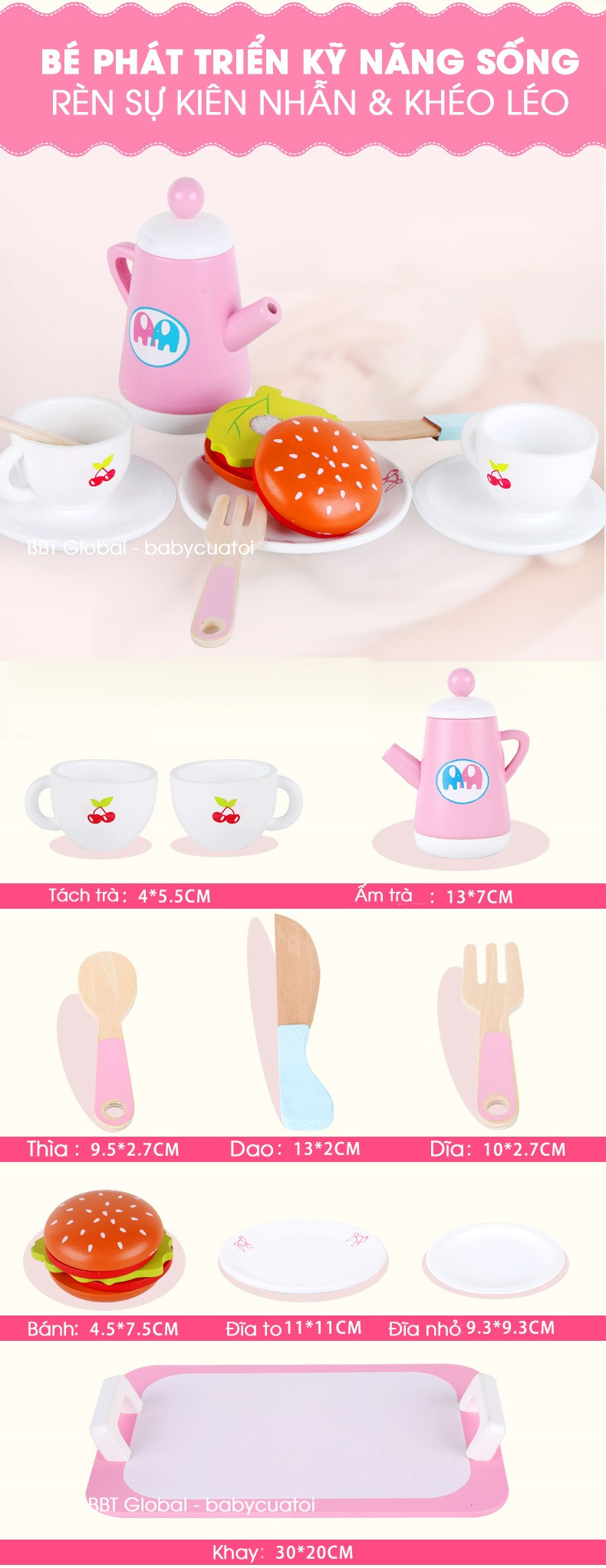 Bộ đồ chơi tiệc trà bằng gỗ cho bé MSN18012