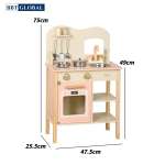 Đồ chơi bếp nấu ăn gỗ cho bé MSN25049