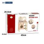 Đồ chơi bếp nấu ăn gỗ cho bé MSN25049