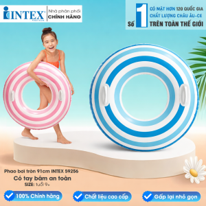 Phao bơi tròn 91cm INTEX 59256