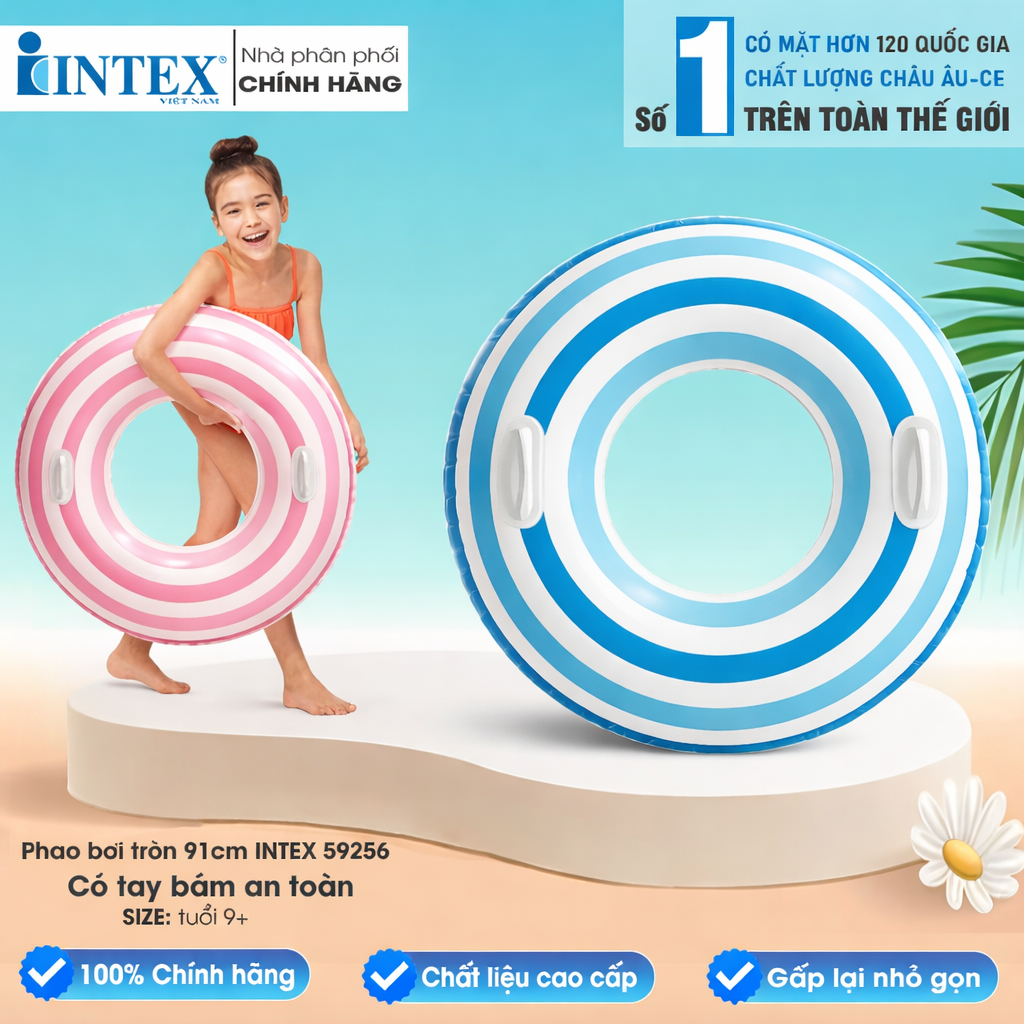 Phao bơi tròn 91cm INTEX 59256