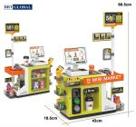 Đồ chơi quầy bán hàng siêu thị cho bé 668-172