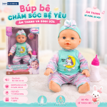 Đồ chơi búp bê cho bé HX832-C