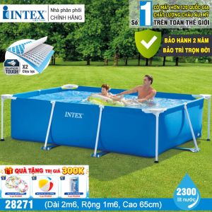 Bể bơi di động cho trẻ em 2.6m*1,6m INTEX 28271