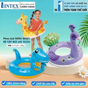 Phao bơi cho bé hình thú INTEX 59221