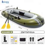 Thuyền hơi SEAHAWK 2 mẫu mới INTEX 66332
