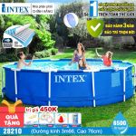 Bể bơi thông minh cho gia đình 366*76cm INTEX 28210