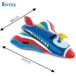 Phao bơi máy bay có súng phun nước INTEX 57531