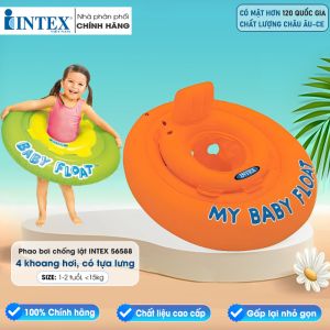 Phao bơi INTEX chống lật 56588