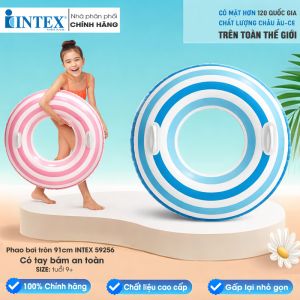 Phao bơi tròn 91cm INTEX 59256