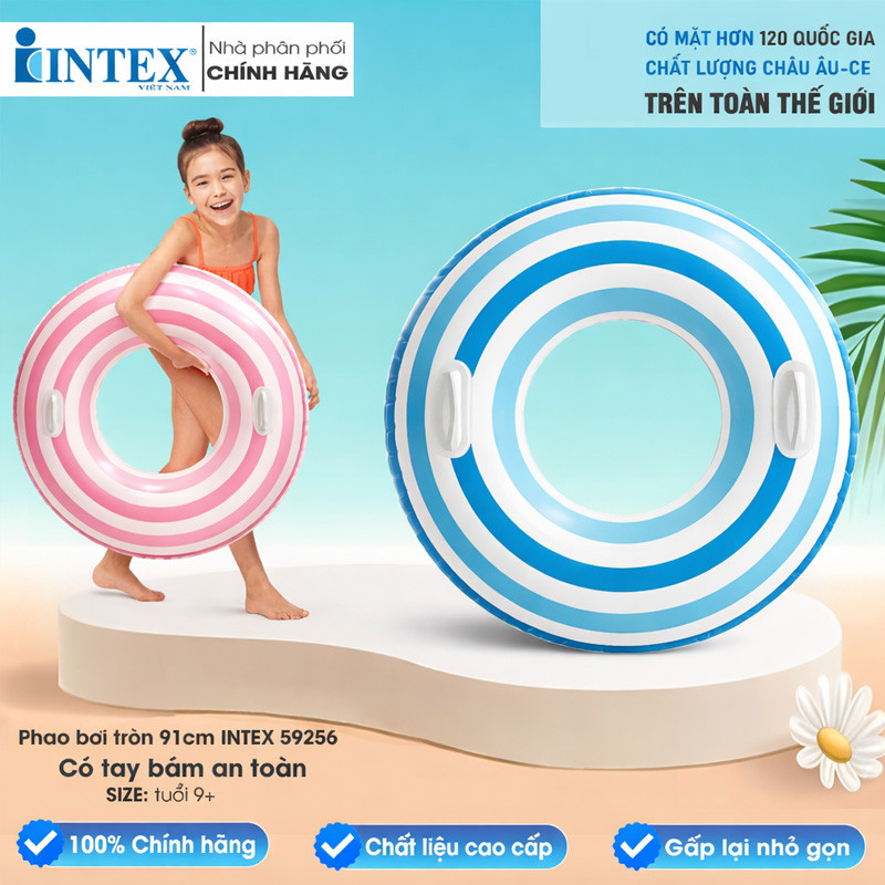 Phao bơi tròn 91cm INTEX 59256