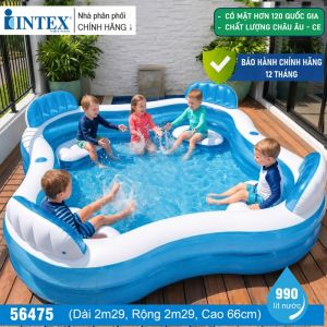 Bể bơi phao Salon hình vuông 2m29 INTEX 56475