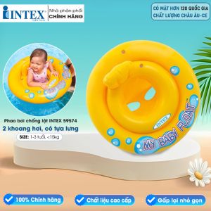 Phao bơi chống lật cho bé 67 cm INTEX 59574