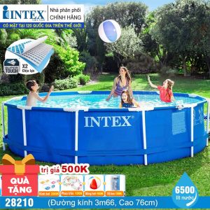Bể bơi thông minh cho gia đình 366*76cm INTEX 28210