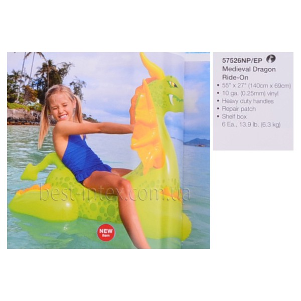 Phao bơi hình rồng phun lửa intex 57526