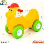 Xe chòi chân nhập khẩu Cún con ZK1027