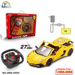 Ô tô Lamborghini 1:12 có bánh lái điều khiển lớn 3688-K50A