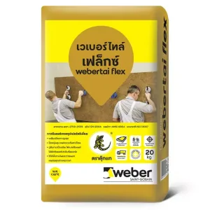 wbfwebertai-flex-nau