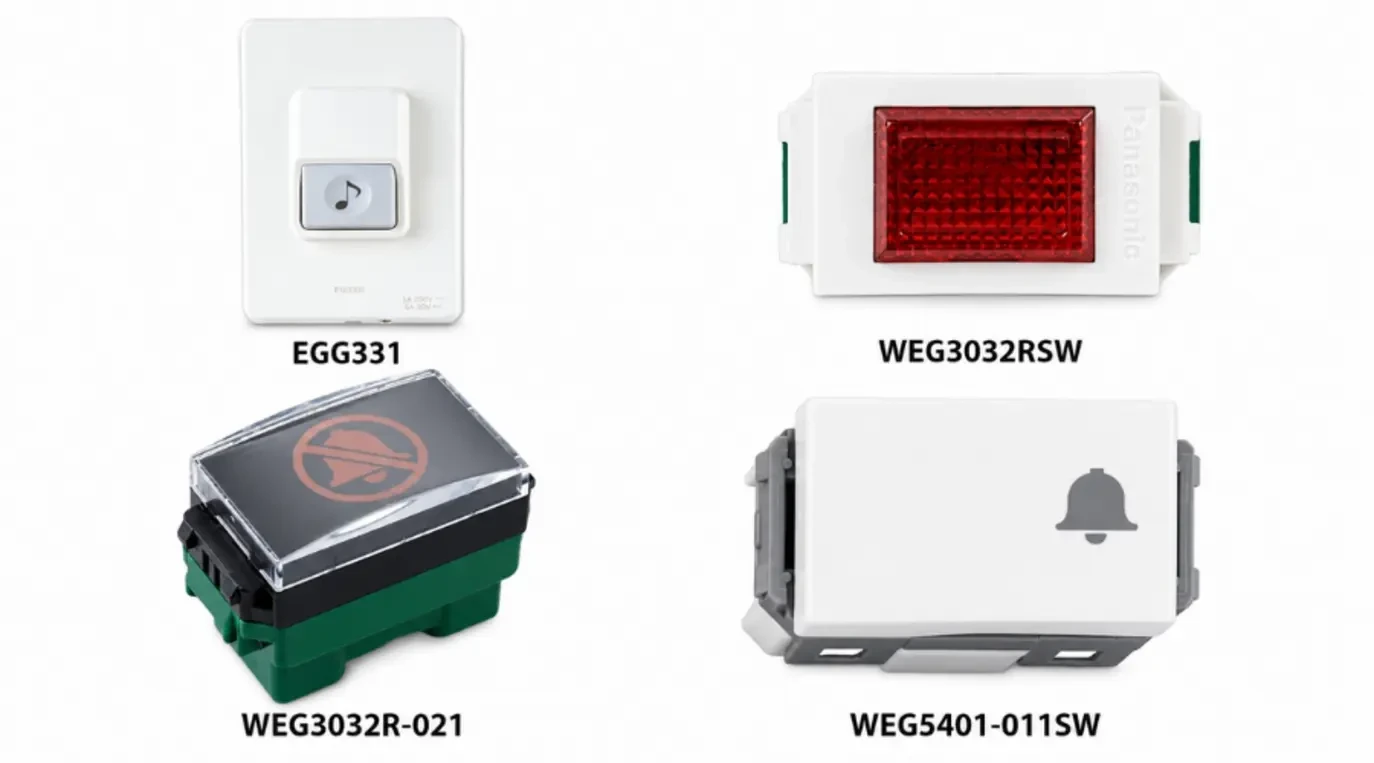 Bộ phụ kiện và module điện Panasonic