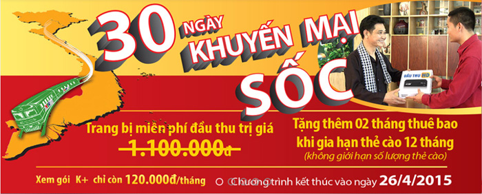 30 ngày khuyến mại sốc!