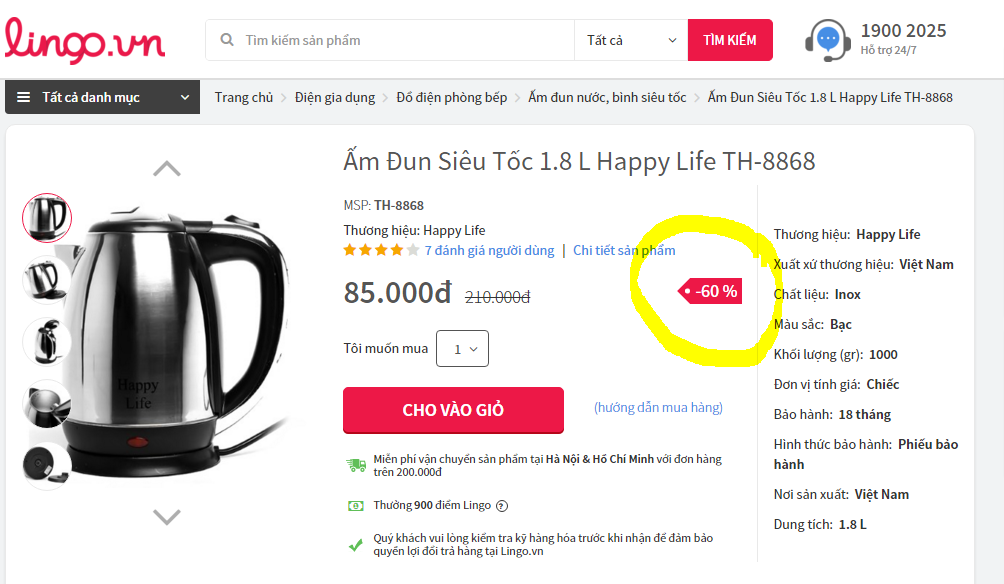 https://sudospaces.com/chanhtuoi-com/uploads/2016/02/lingo-giao-diện-2.png