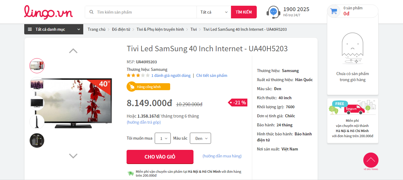 https://sudospaces.com/chanhtuoi-com/uploads/2016/02/lingo-giao-diện.png