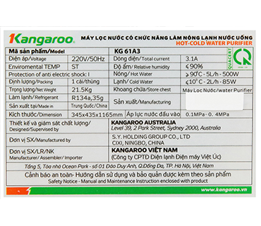 Máy lọc nước RO nóng lạnh Kangaroo KG61A3