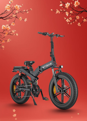 Xe đạp điện trợ lực Engwe X20