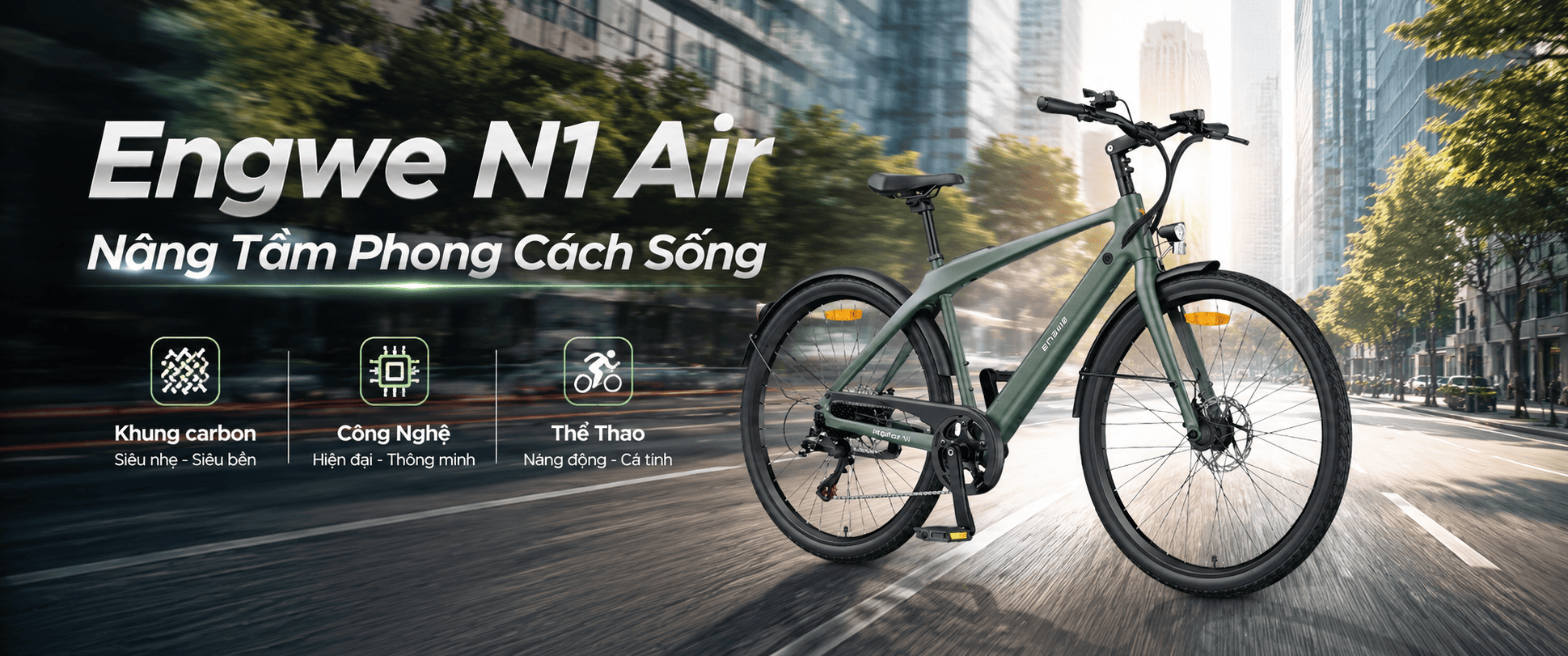 Engwe N1 Air