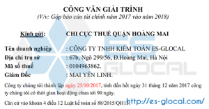 Mẫu công văn xin gộp Báo cáo tài chính vào năm sau