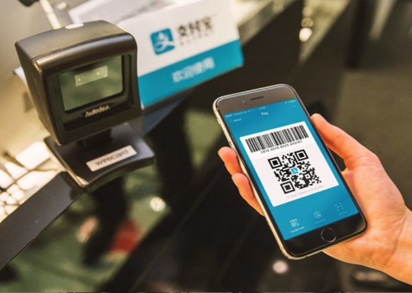 alipay