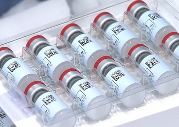 vacxin-2