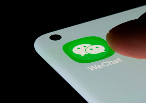 wechat