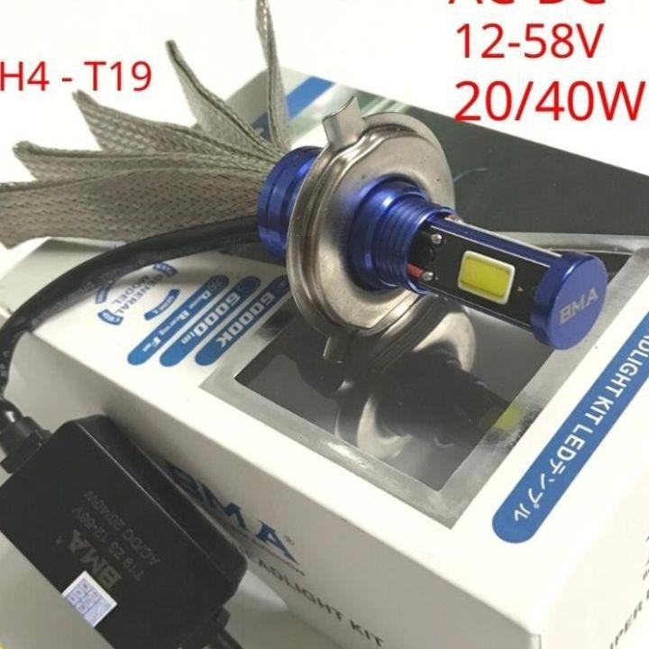 bóng đèn led bma