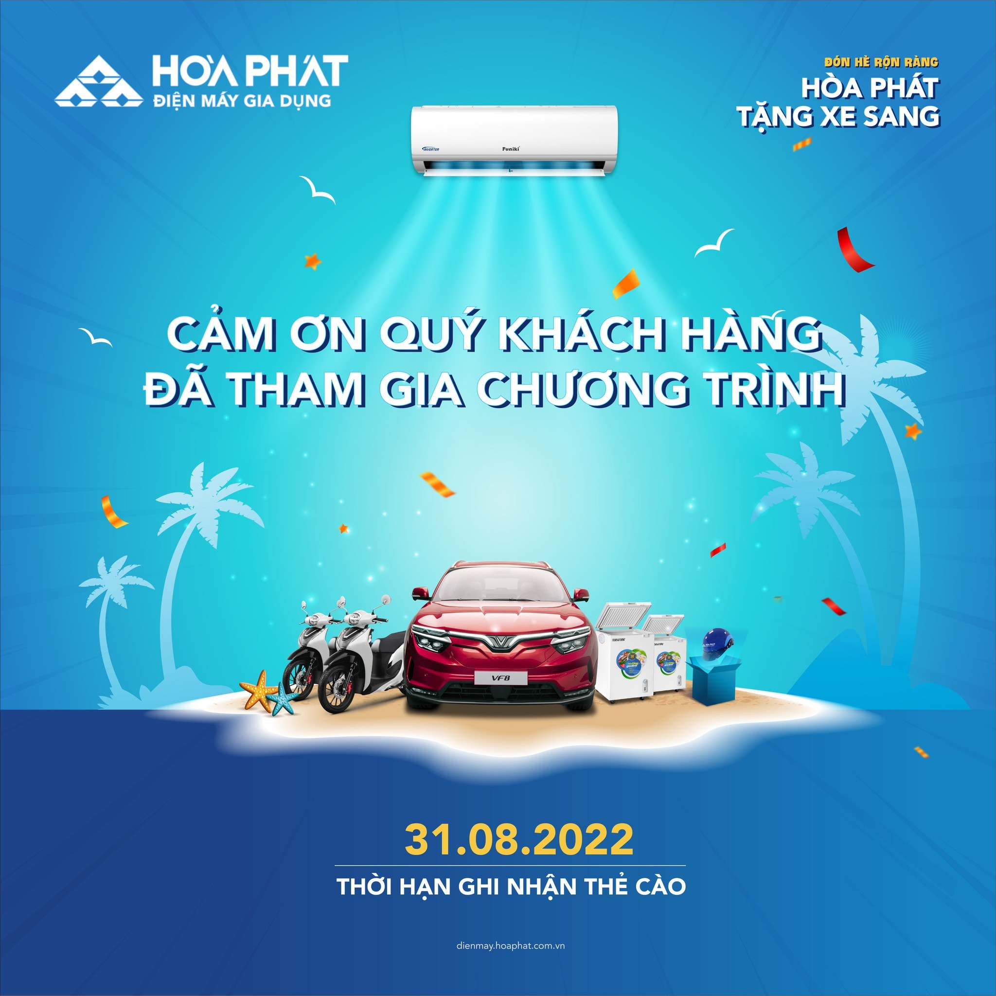 ĐÓN HÈ RỘN RÀNG - VÔ VÀN PHẦN THƯỞNG ĐÃ CÓ CHỦ NHÂN