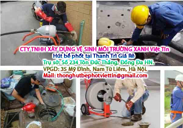 Dịch vụ hút bể phốt của chúng tôi Dịch vụ hút bể phốt của chúng tôi