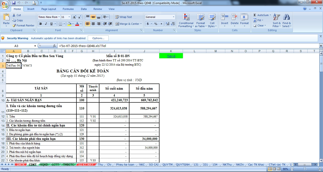 excel