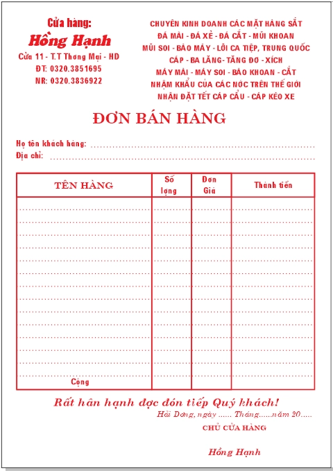 hoa-don-ban-le